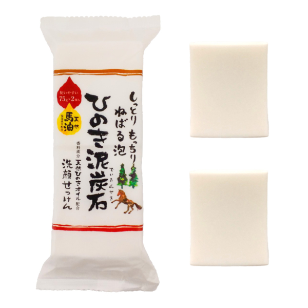 ひのき泥炭石石けん うるおいタイプ 150g（75g×2個）