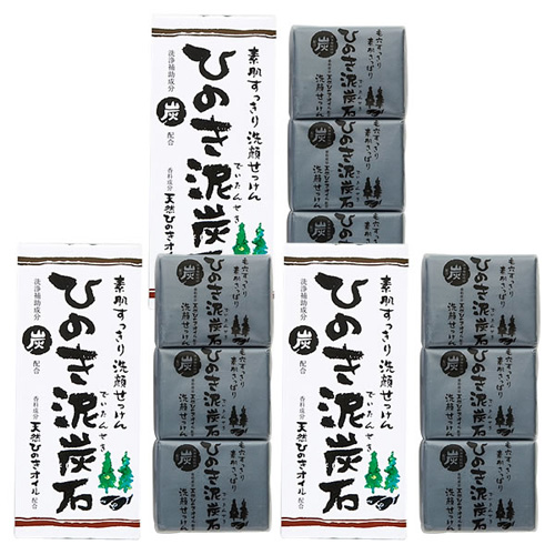 ひのき泥炭石 洗顔せっけん すっきりタイプ 75g　3個入×3箱セット